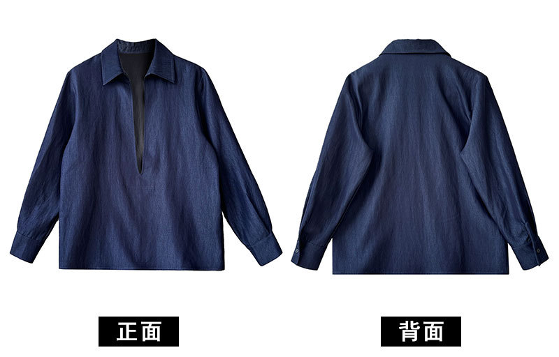 677同款衬衫牛仔色正反面.jpg