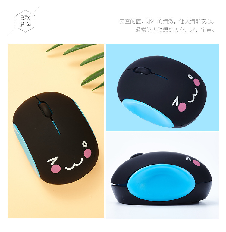 B款蓝实拍