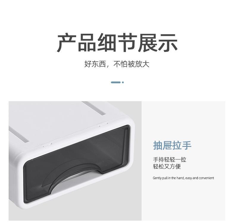 收纳盒详情页_15.jpg
