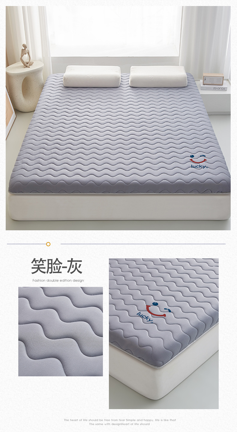 记忆棉笑脸-灰.jpg