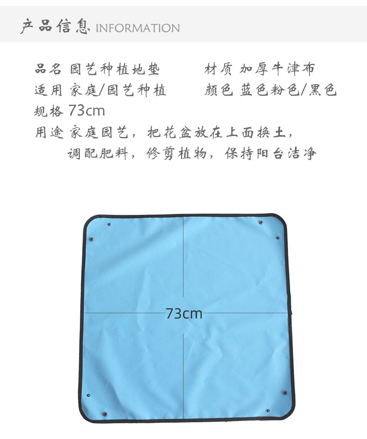 51b1d073-2c5c-4d9a-9fbc-a71b601331c2.jpg