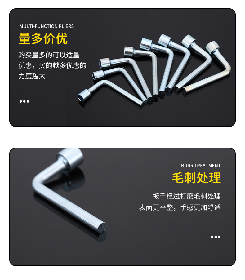 O1CN01iafe372KPUp5VQxZR_!!9806