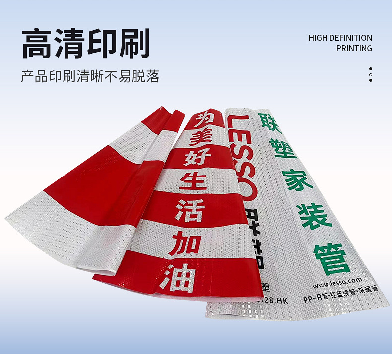 反光路锥套详情_08