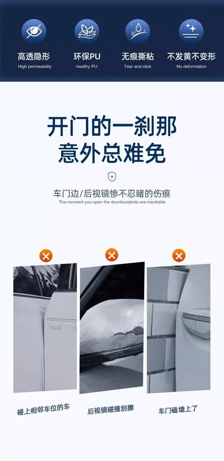 5cd7cecf-1d0e-4865-8e40-eb907d6cb02b.jpe