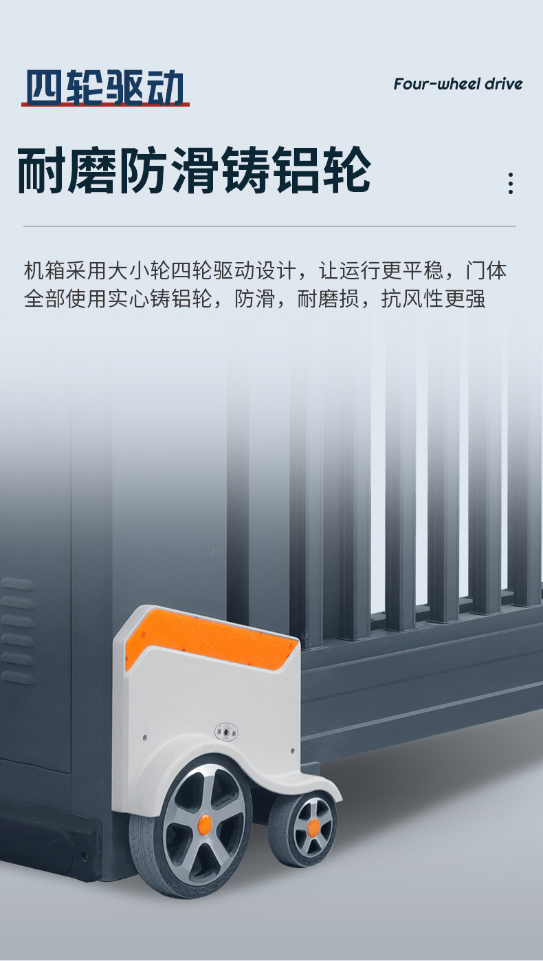 详情图片_08