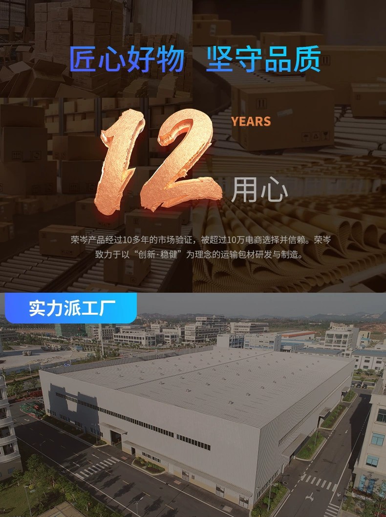 O1CN01b6Q3Ed1kaeJ4OvWef_!!2209