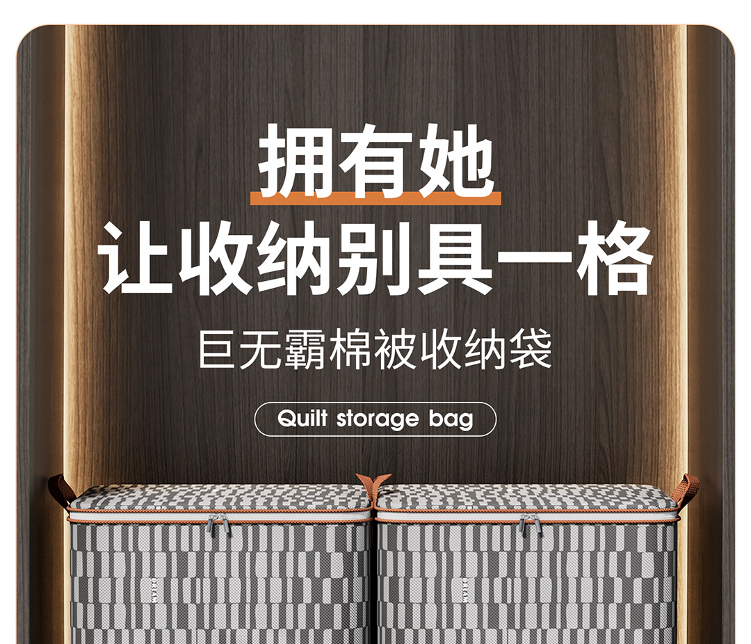 详情页_02.jpg