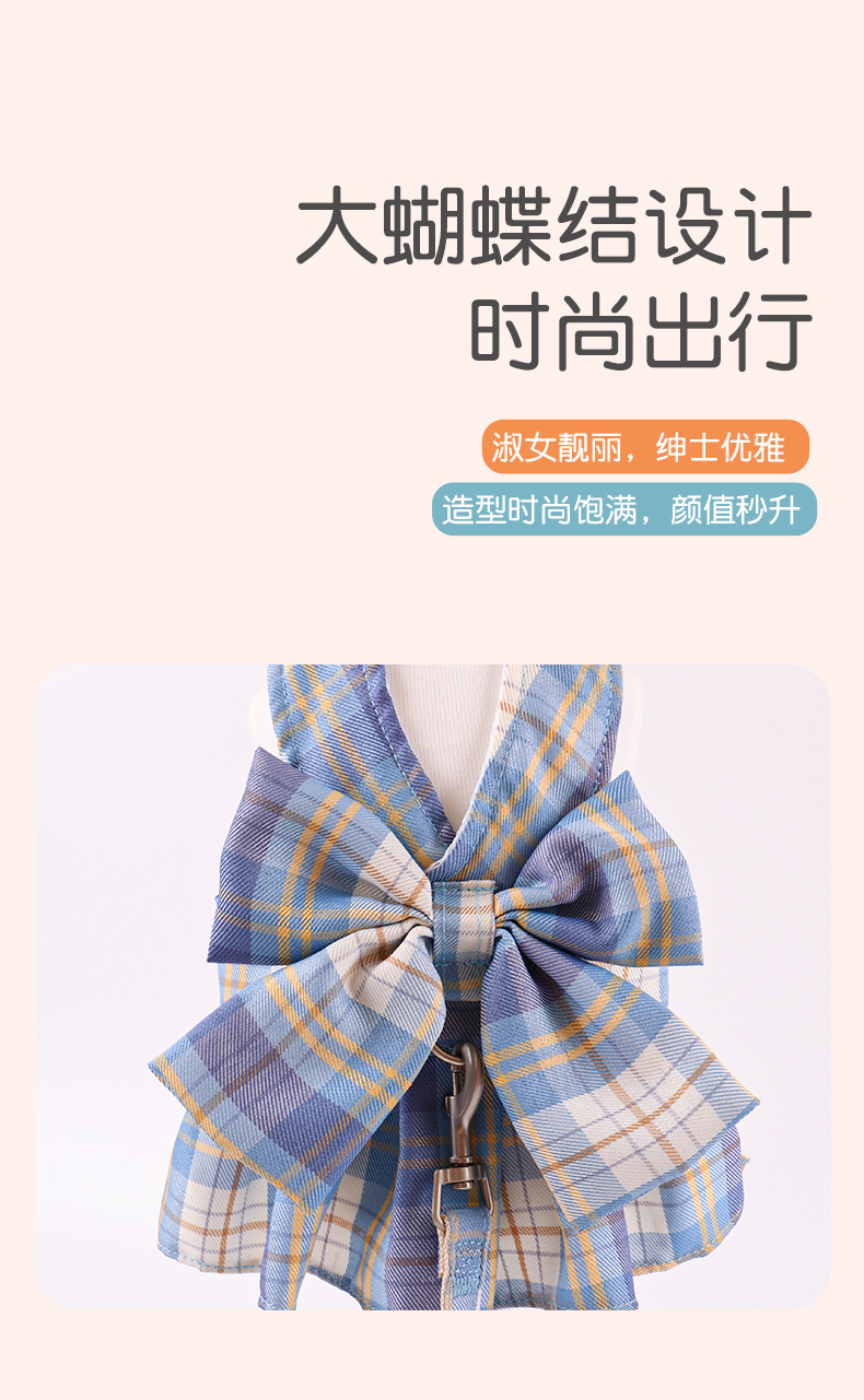 工字背牵引绳套装-8_10.jpg