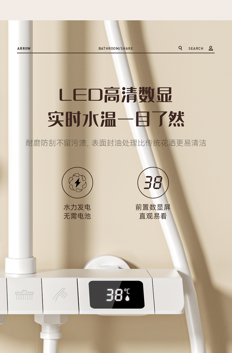 6bce7654-aef5-4255-a246-337d0e1045ec.jpe