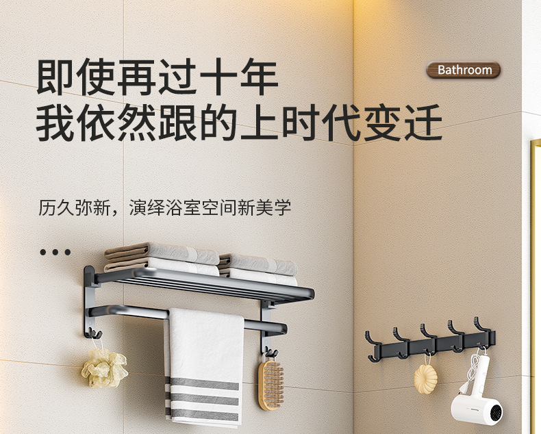 枪灰大弯纸巾盒_01.jpg