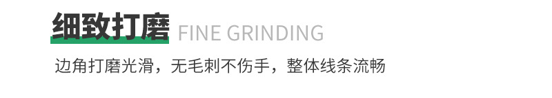 通用详情12_11