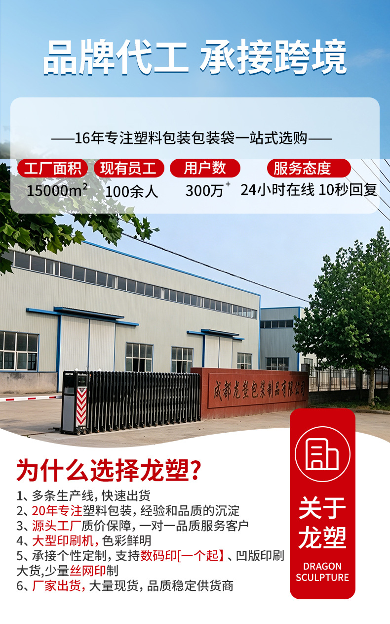 详情_02