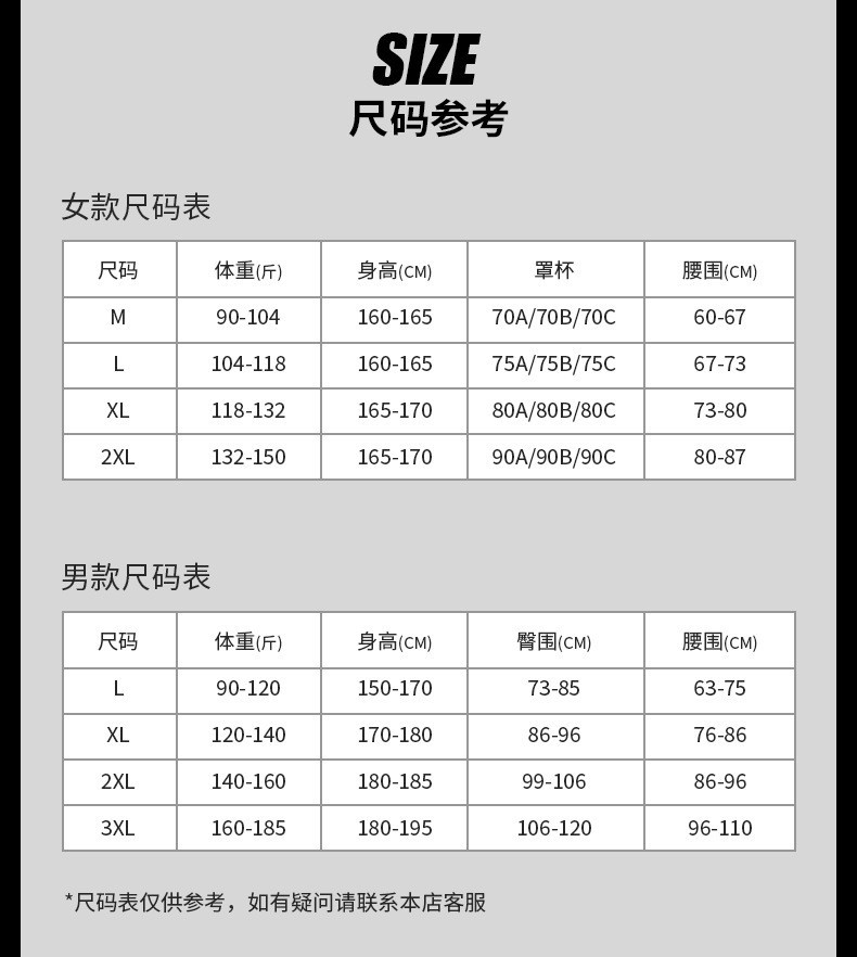 O1CN01ezRjp61IbHdxPMV5g_!!2208