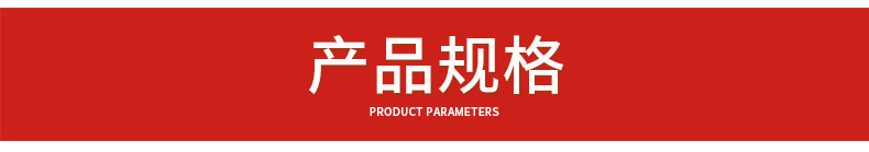 内页_05