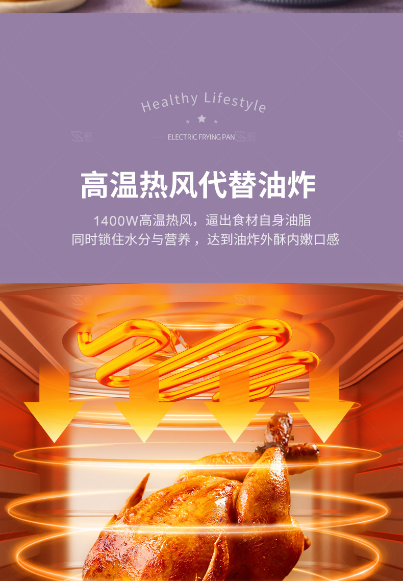 详情图_13.jpg