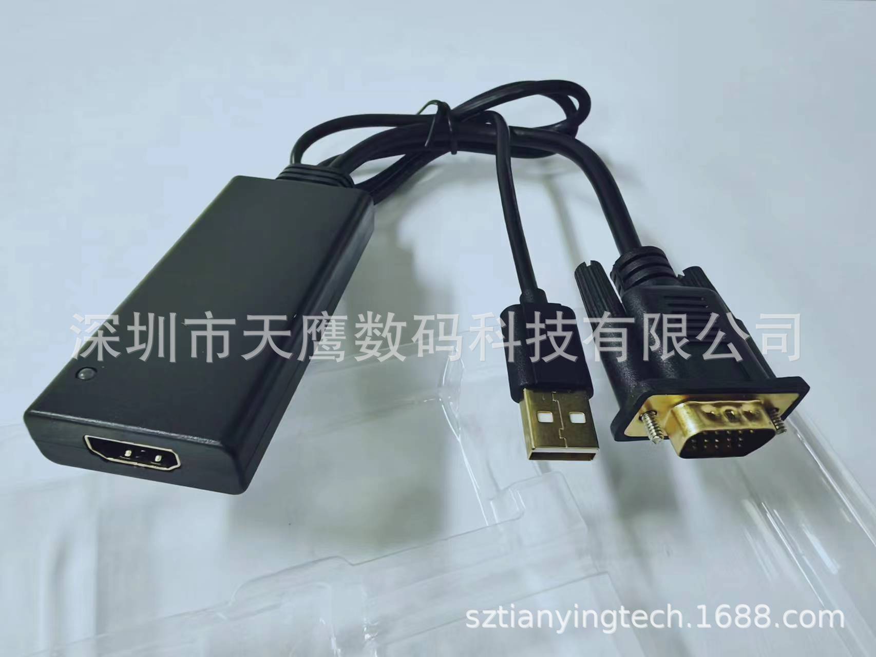 微信图片_20231119184128