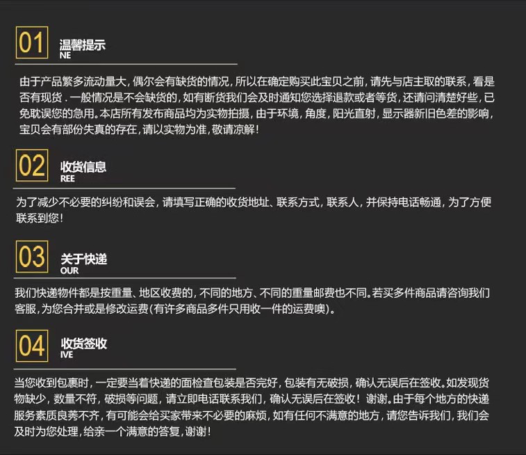 648c0be81fcb7f73d9916abead290e