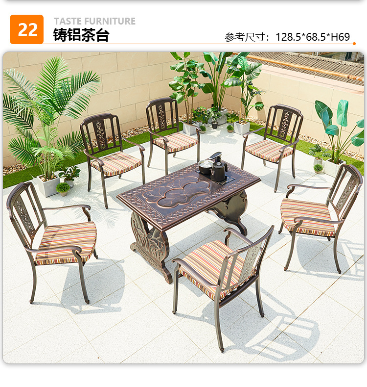 太师椅2_28.jpg
