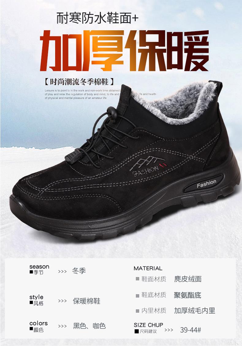 详情8.jpg