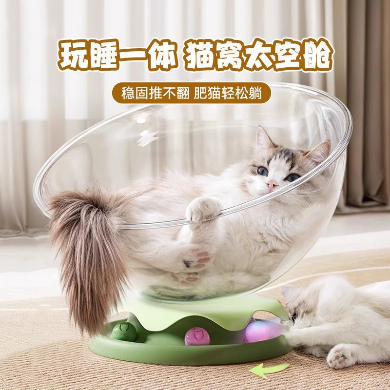 4b955e13-3ef6-4b99-86b3-238d9ad8e182.jpe