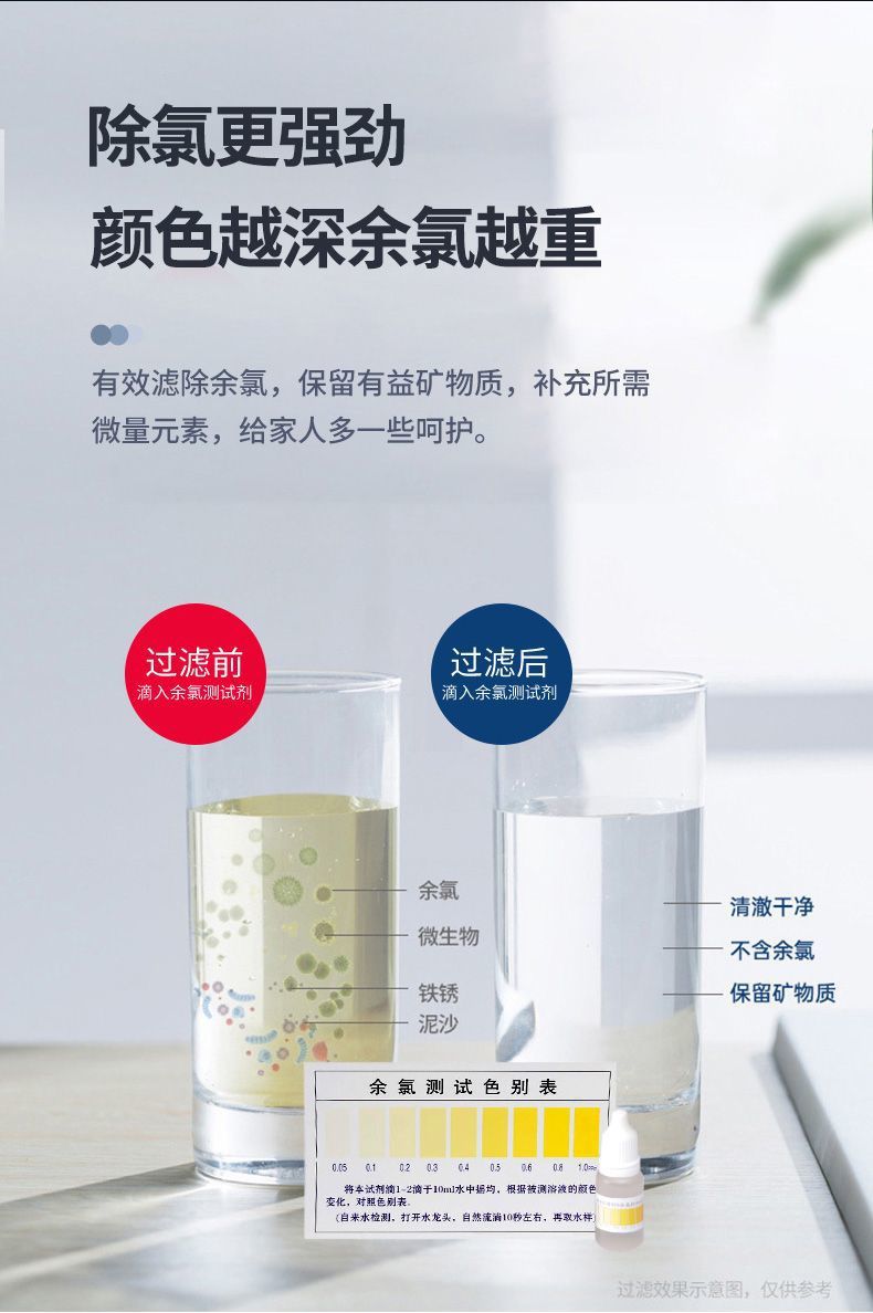 91411424-6029-4489-b344-cb26a3a60443.jpe