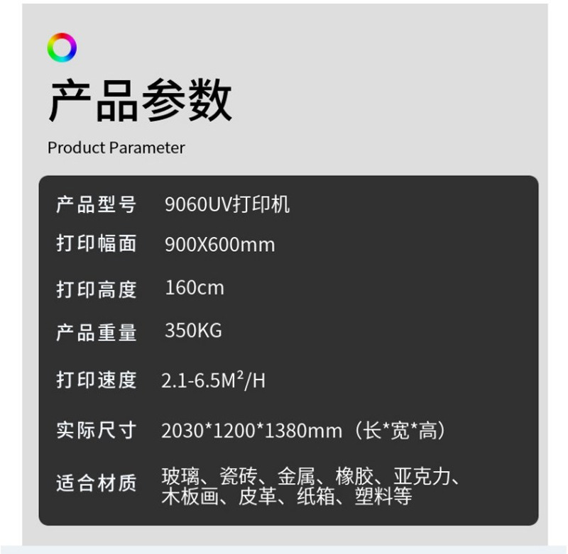 未标题-3_08.jpg
