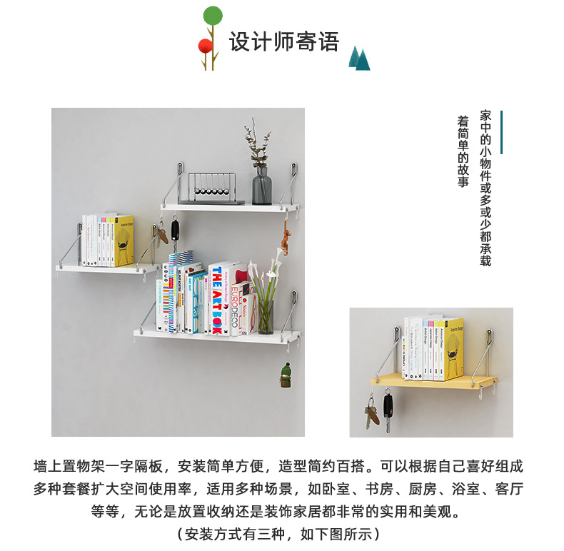 详情图片_03.jpg