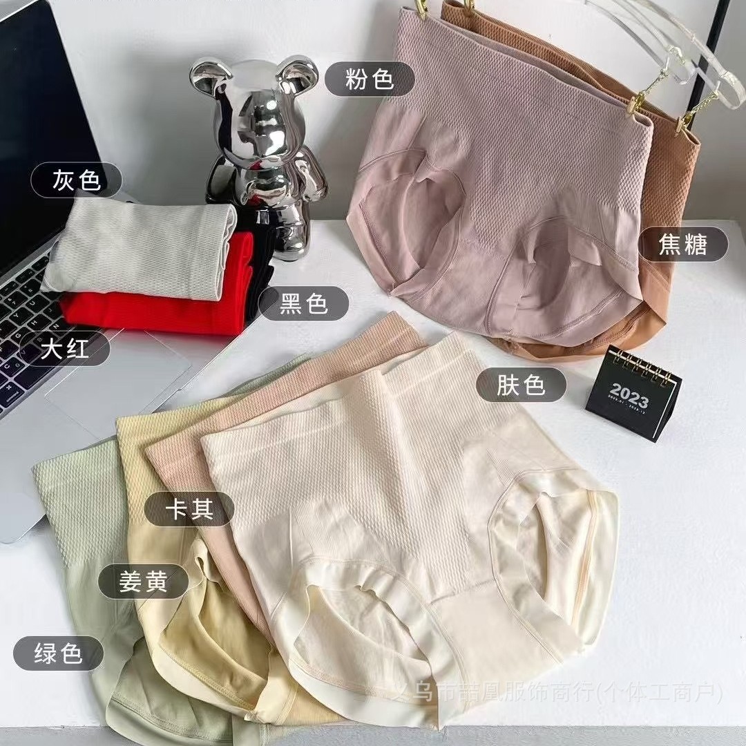 2025-08-12 16:30:48.jpg