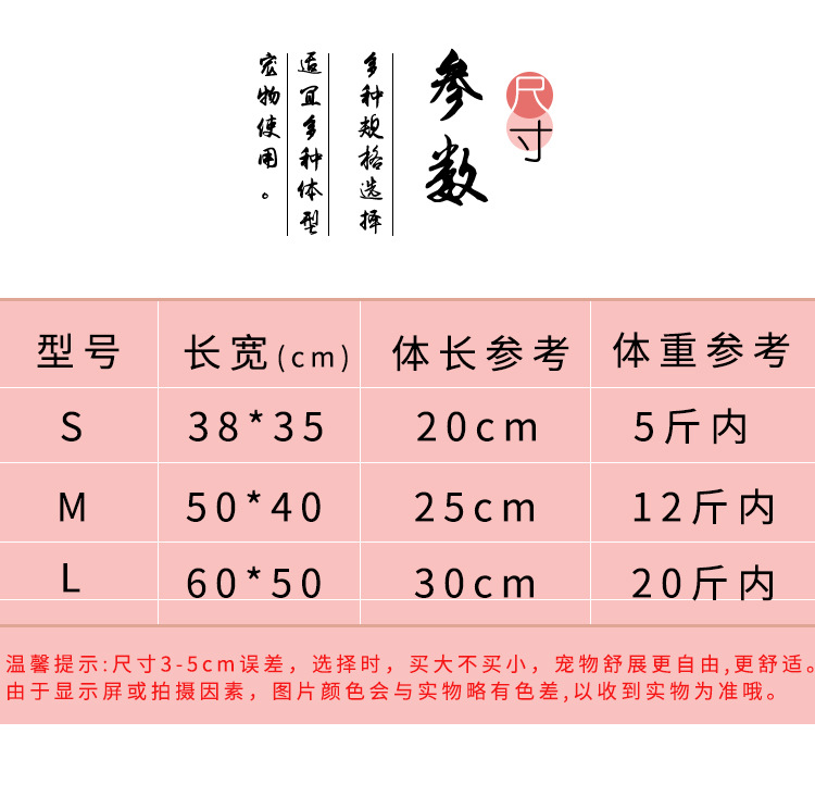 亚麻吊床详情_03.jpg