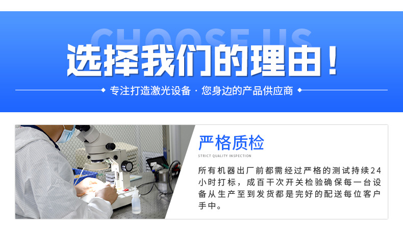 手持电动打标机