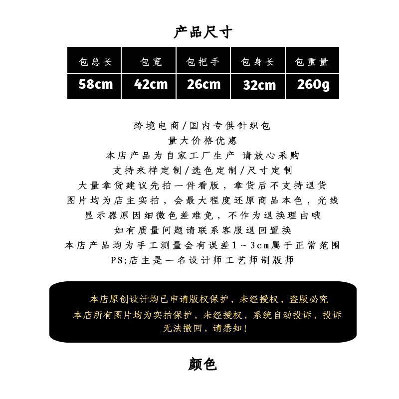 图怪兽_5014阿里详情.jpg