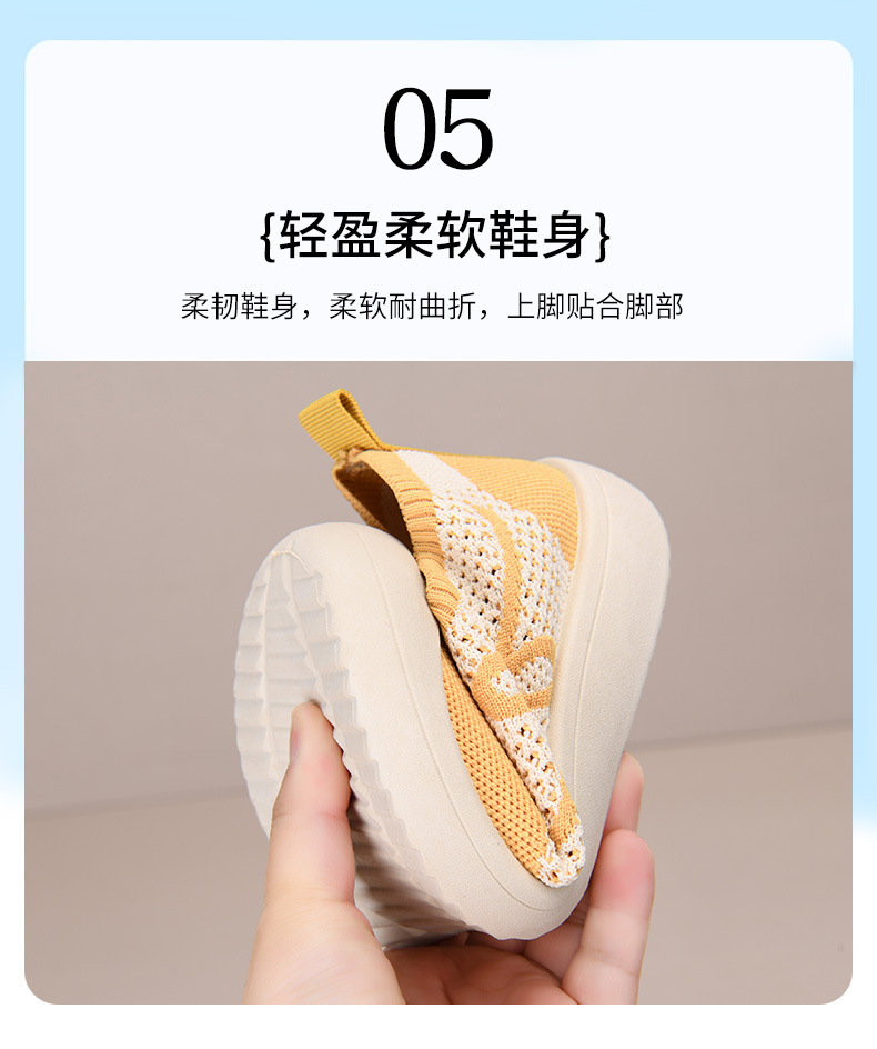 详情图片_18.jpg