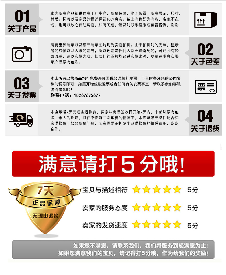 O1CN01jm6Ur01Tj1x9adcKY_!!3950