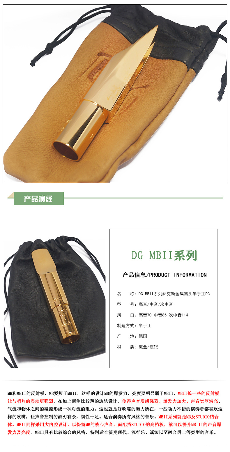 详情_10.jpg