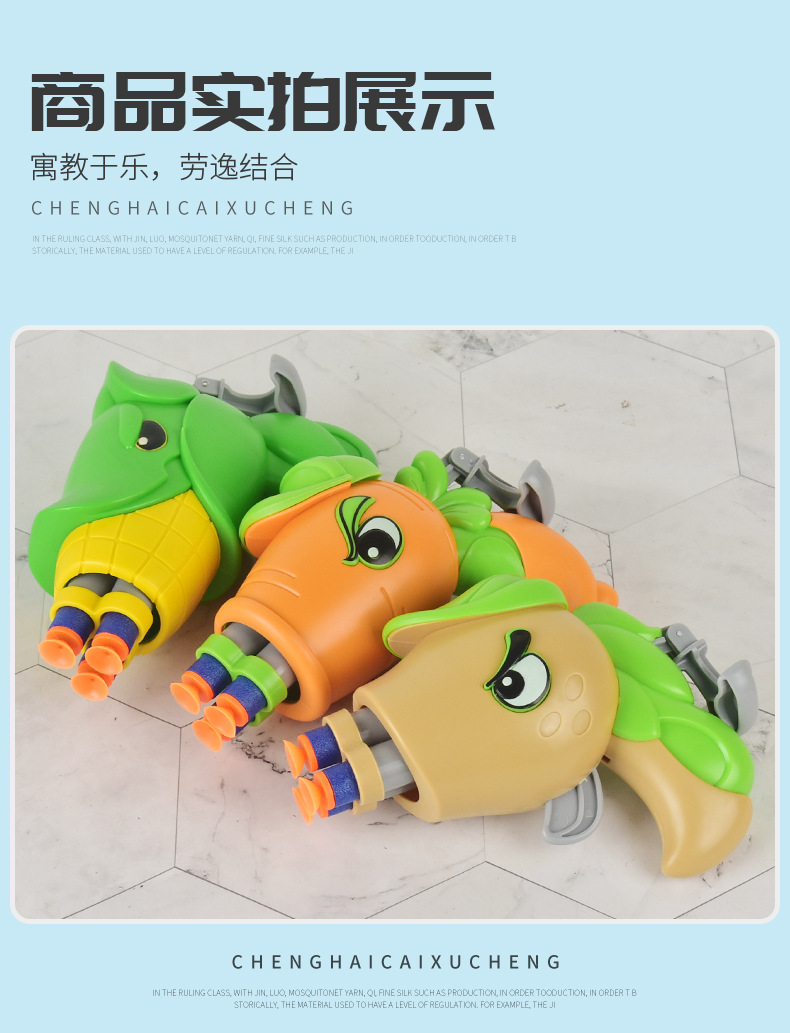 详情页_14.jpg
