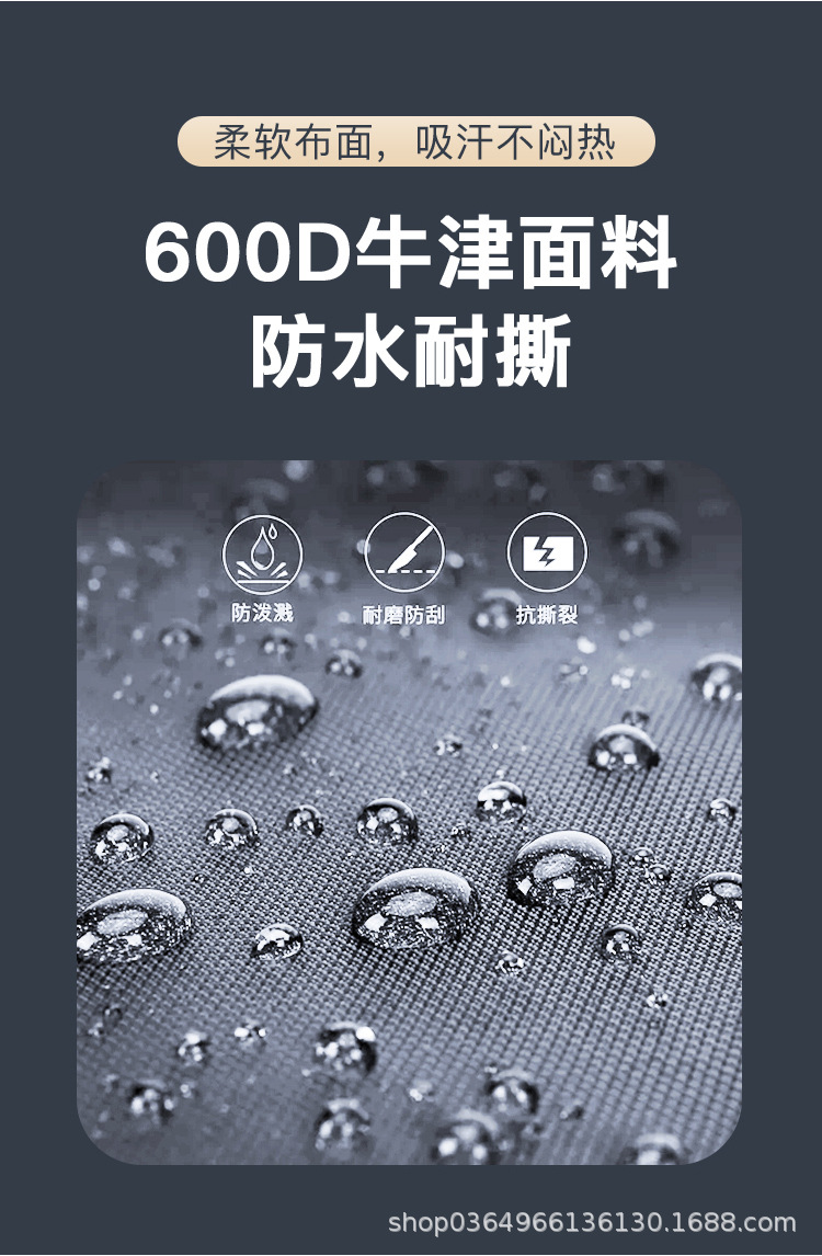 详情_10.jpg