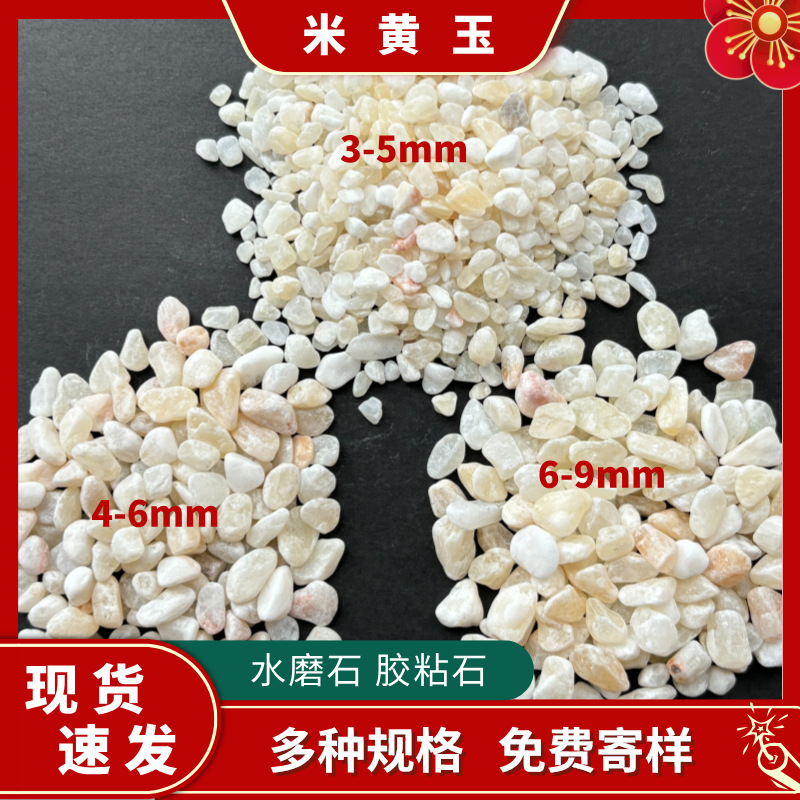 元旦钜惠促销活动红色喜庆主图图标(2).png
