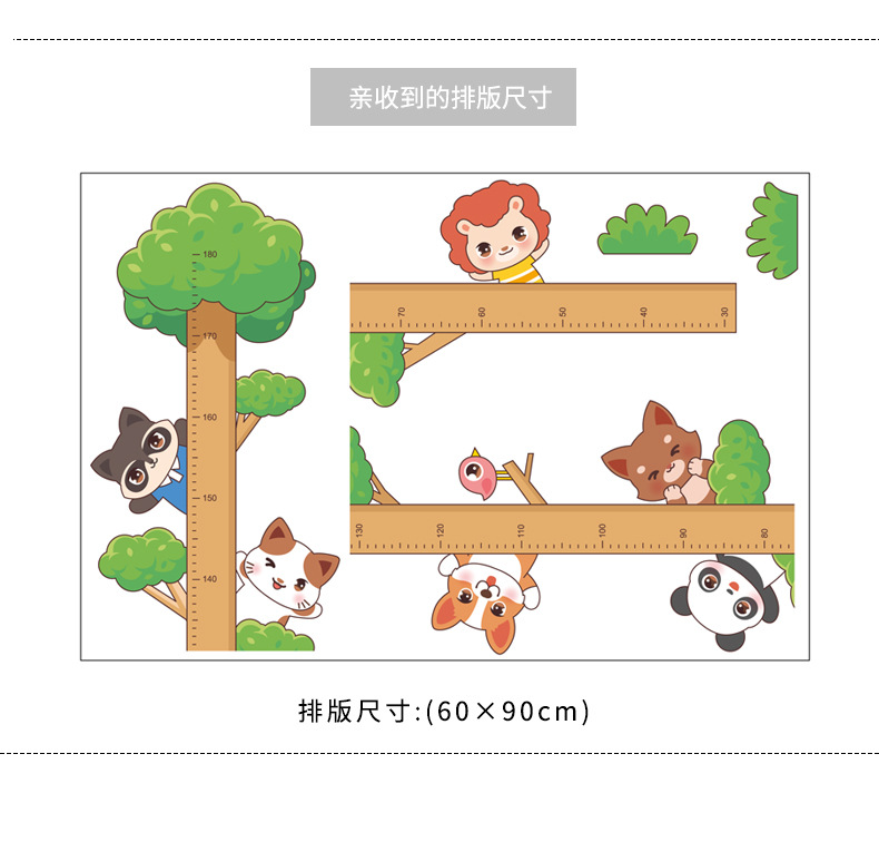 详情_03.jpg