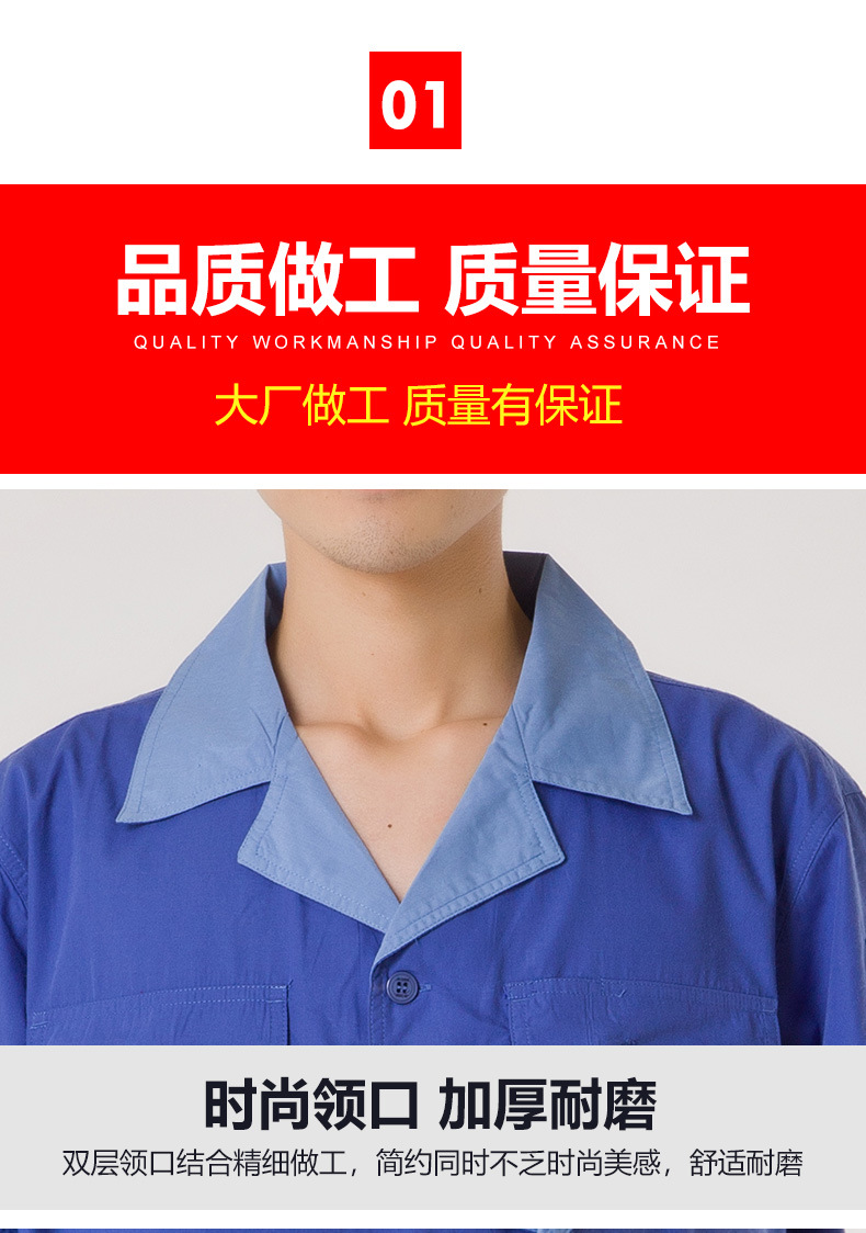 宝贝详情图7.jpg