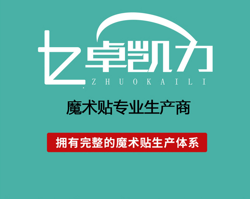 祥情_01.jpg