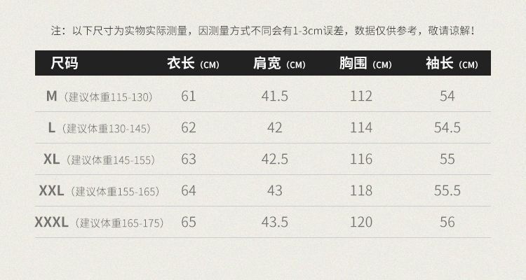 162267f9-d3d4-4500-87f8-3940c597ad2d.jpe