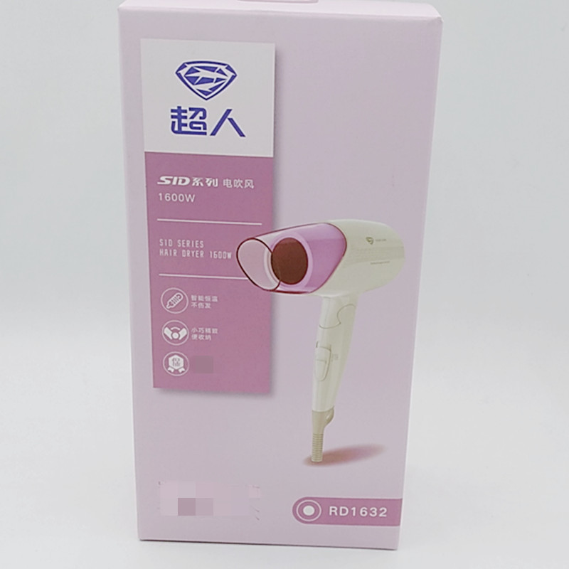 faceu_-413_20240724074415483_副