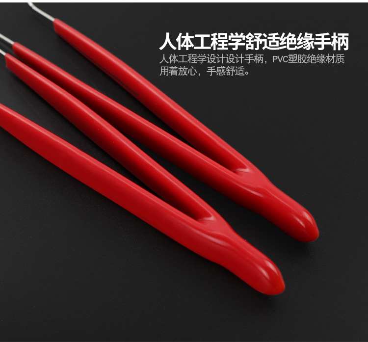 宝工-908-T301绝缘型不锈钢镊子_06.jpg