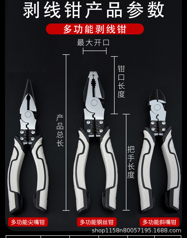 详情页_04.jpg