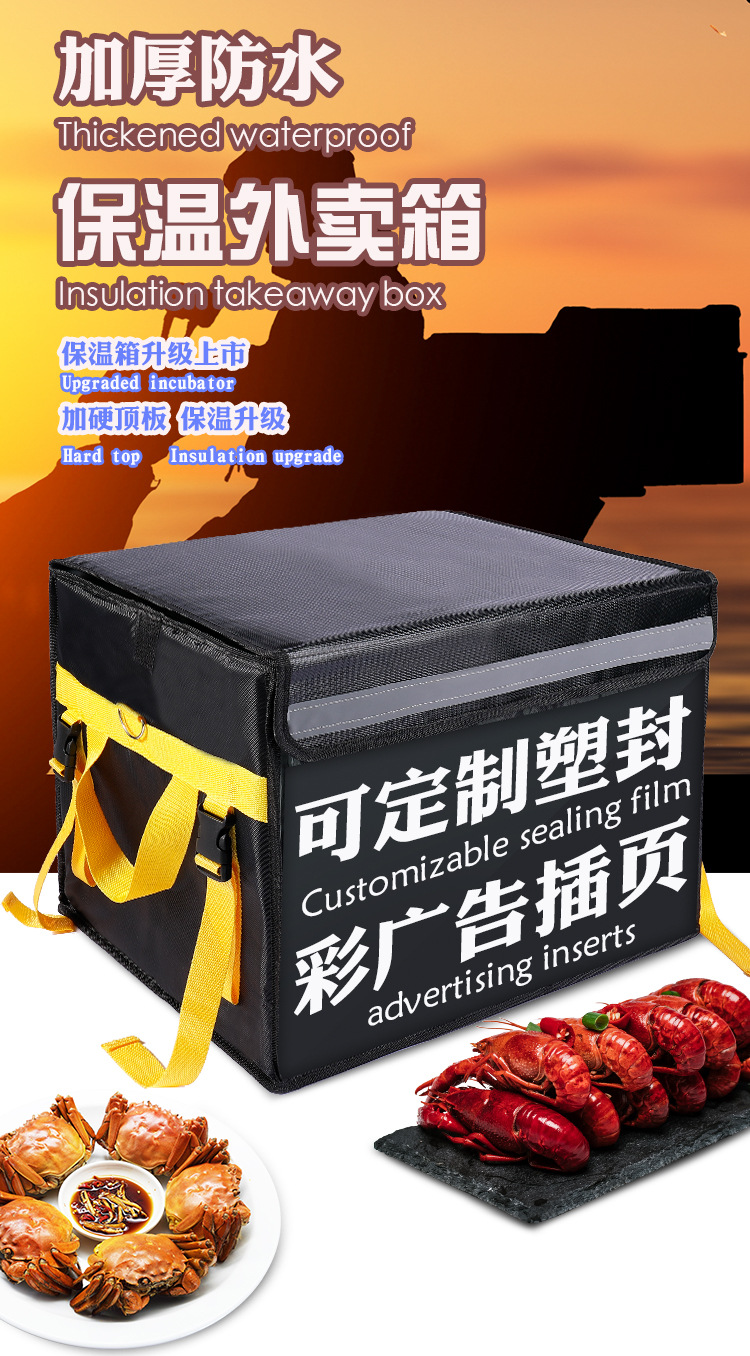 黄-中英文_01.jpg