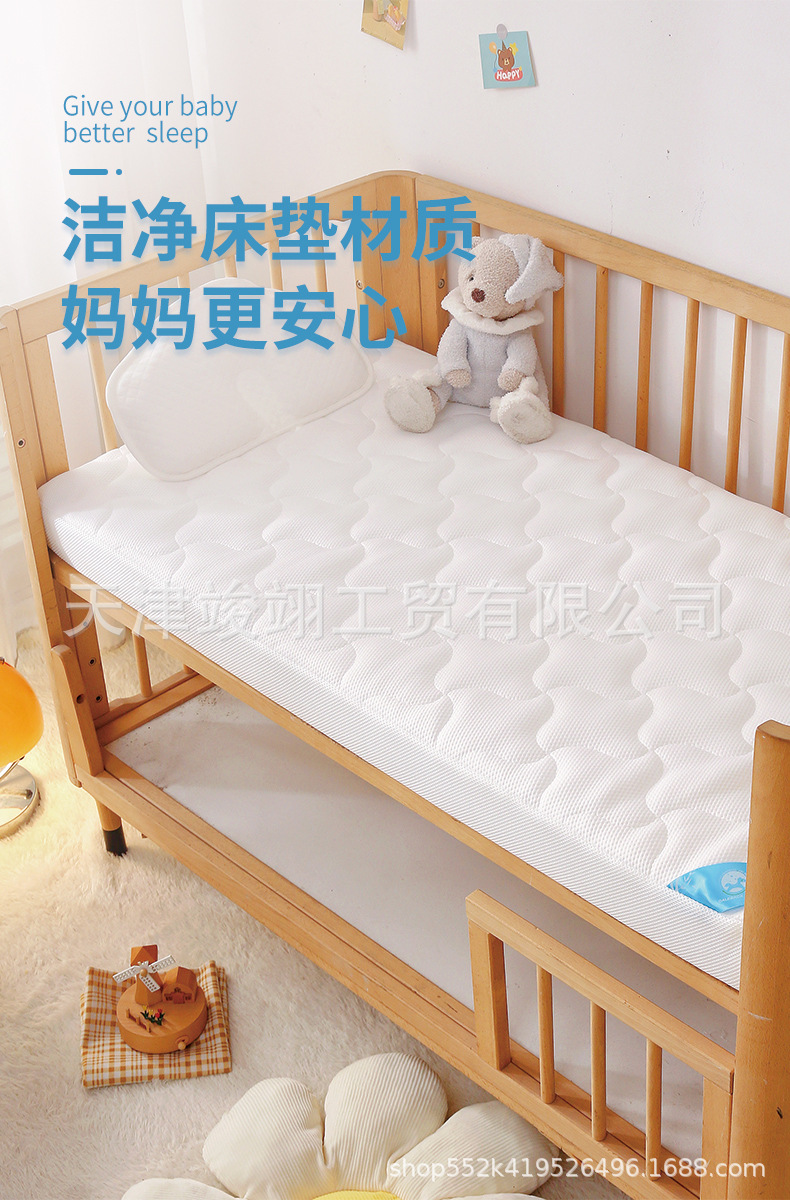 婴儿床垫详情4