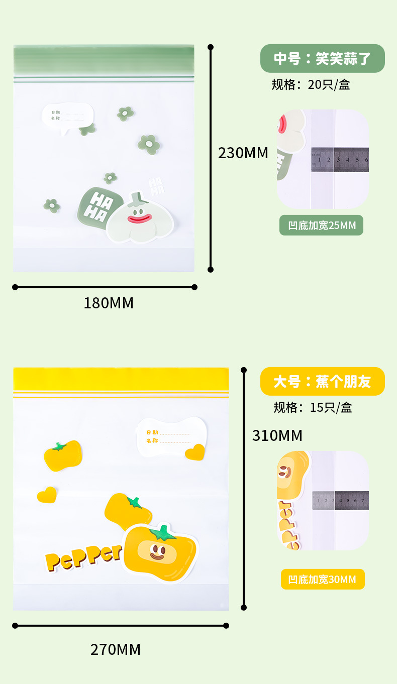 骏誉_19