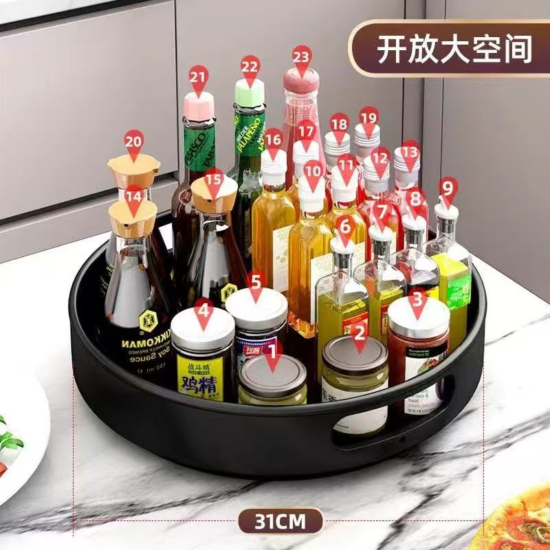 微信图片_20241112203248