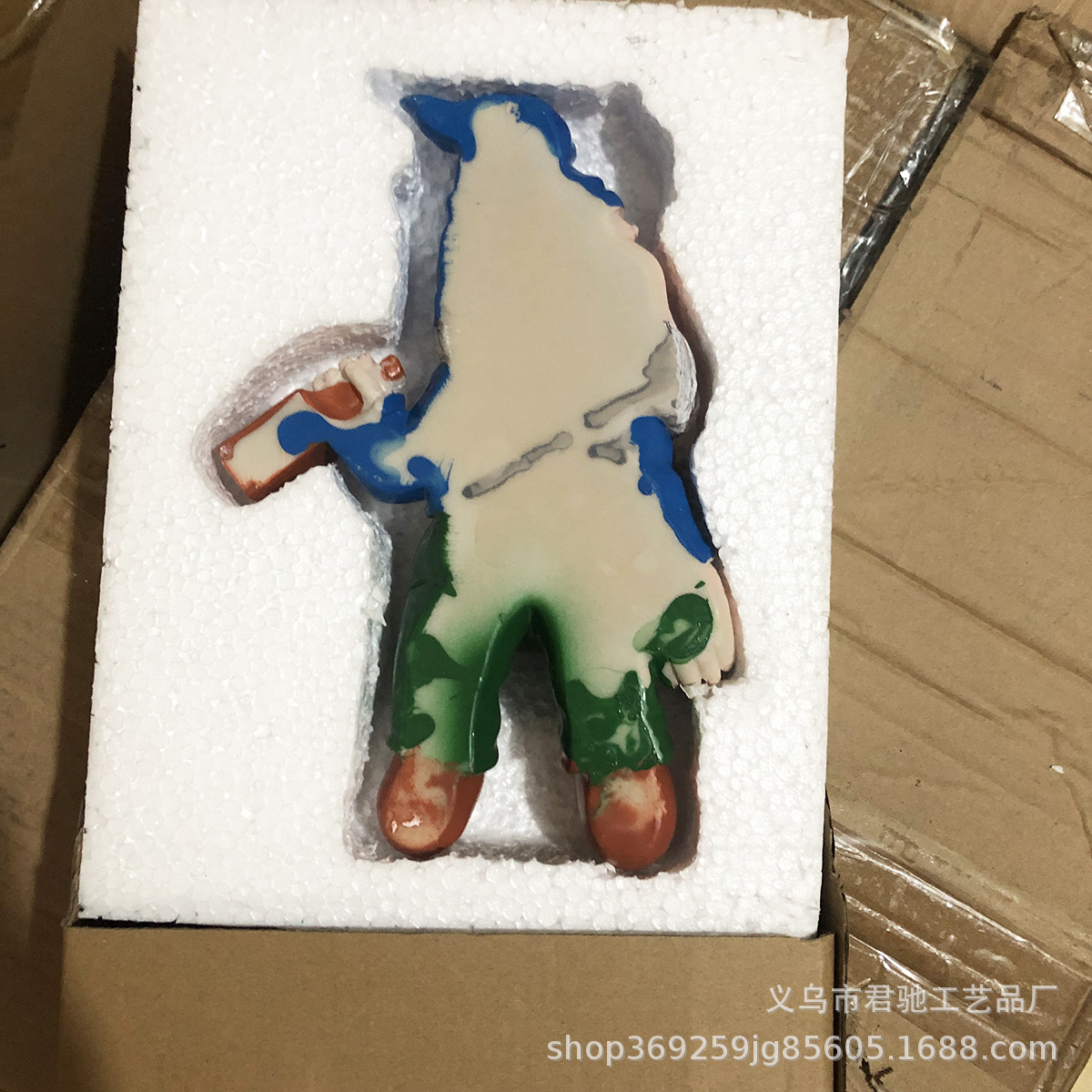 微信图片_20220309150358