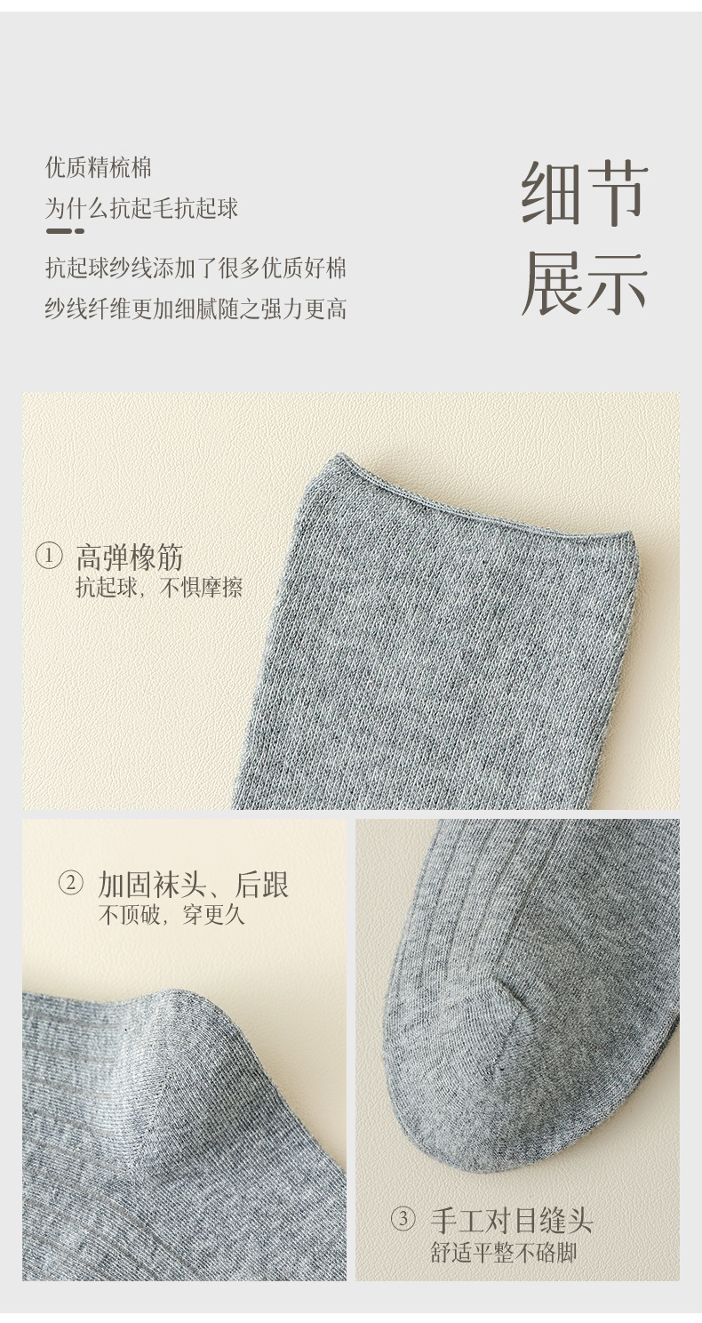 23307详情_11.jpg
